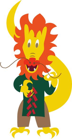 Asian Dragon - image 5 - student project