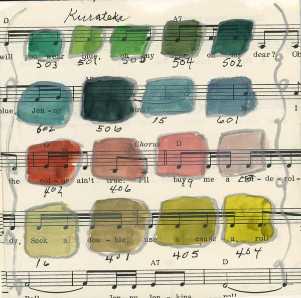 Artful Swatches - image 3 - student project