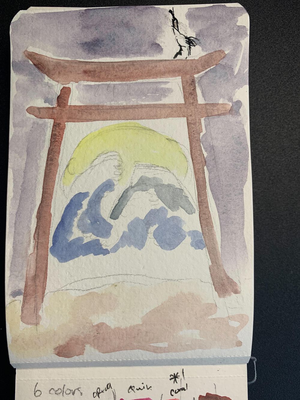 mystical japan landscape - image 2 - student project
