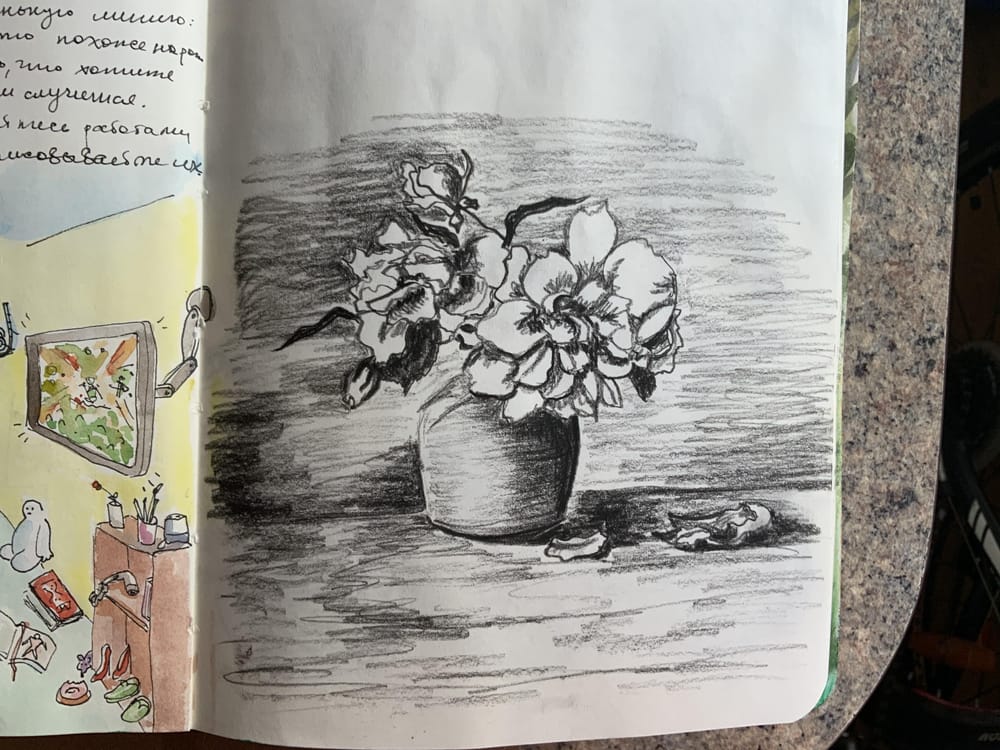 Exercise 1, 2 and 3 - image 1 - student project