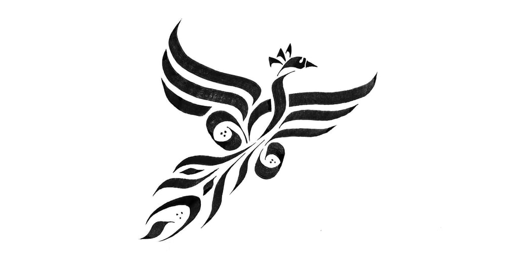 Great Gothic Boot Camp Challenge: Calligraphy Stroke Tatoo + Sketches and Exploration + Exercises - image 9 - student project