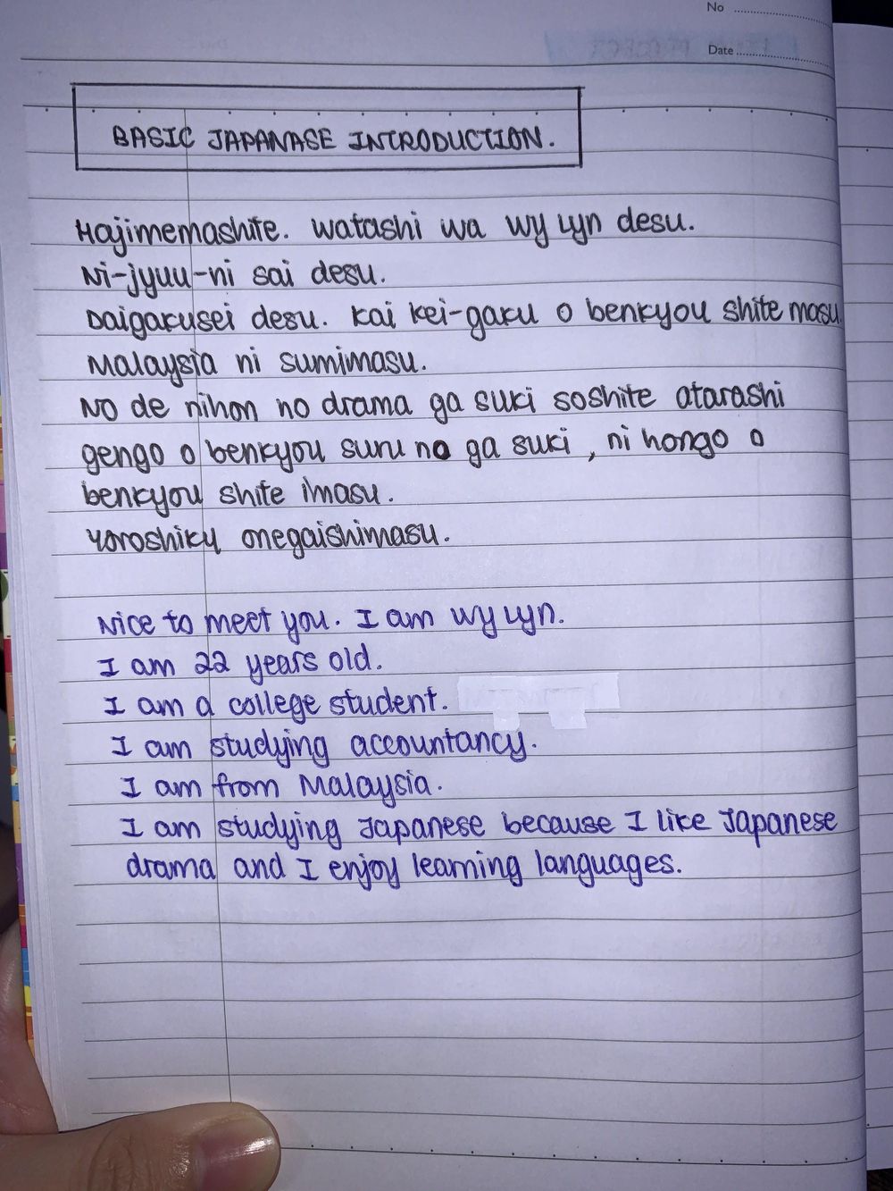 Oral & Written Basic Japanese Introduction - Wy Lyn - image 1 - student project