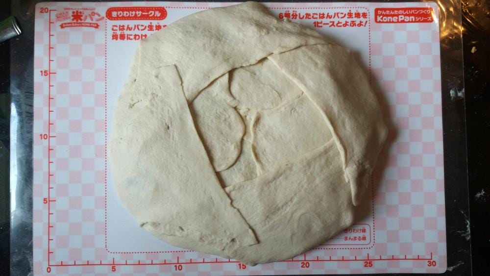 Yummy pie - image 2 - student project