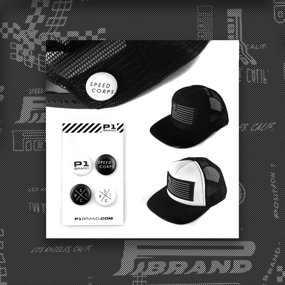 P1 Brand - image 7 - student project