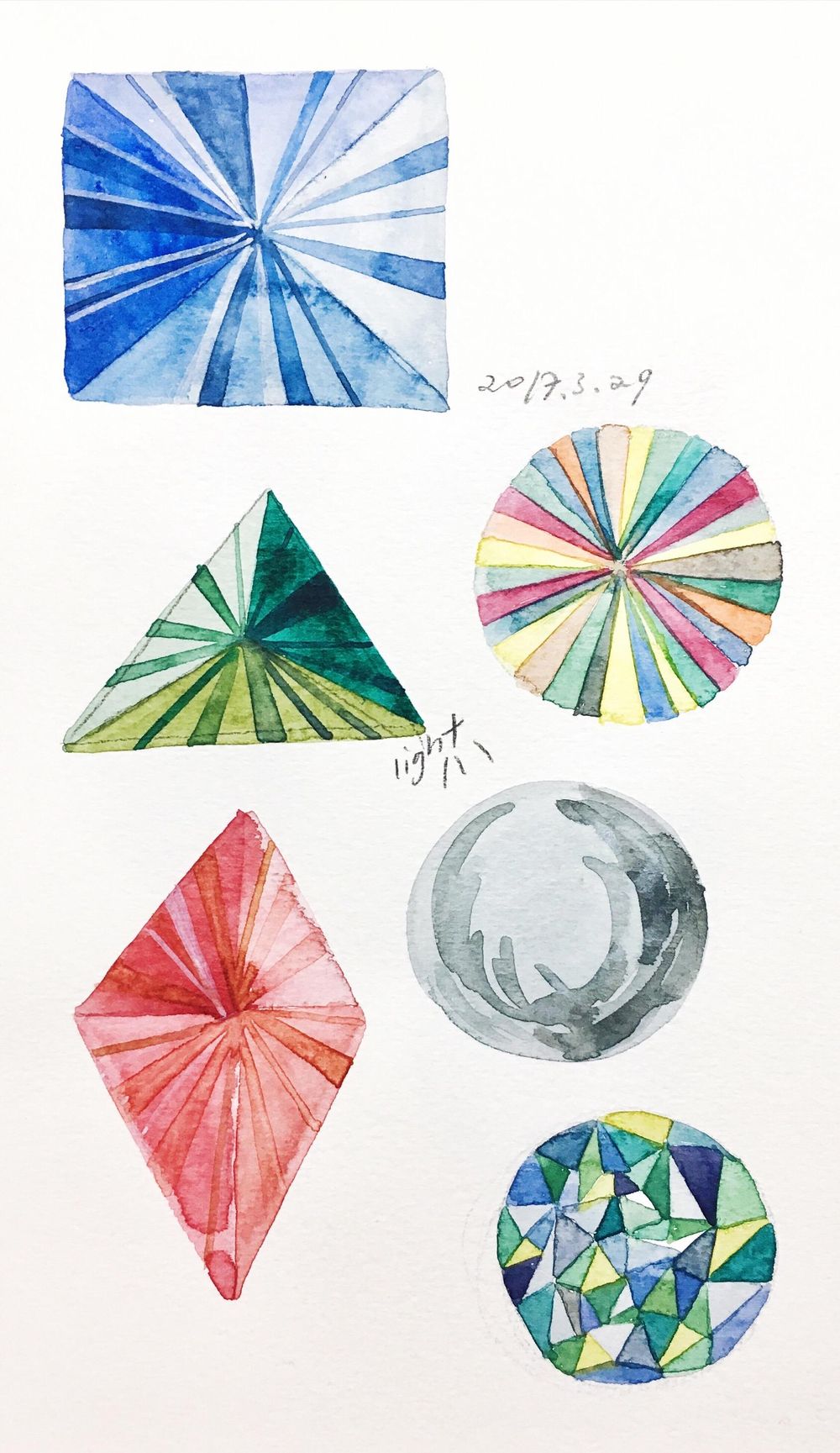 Addicted to Gem painting - image 1 - student project