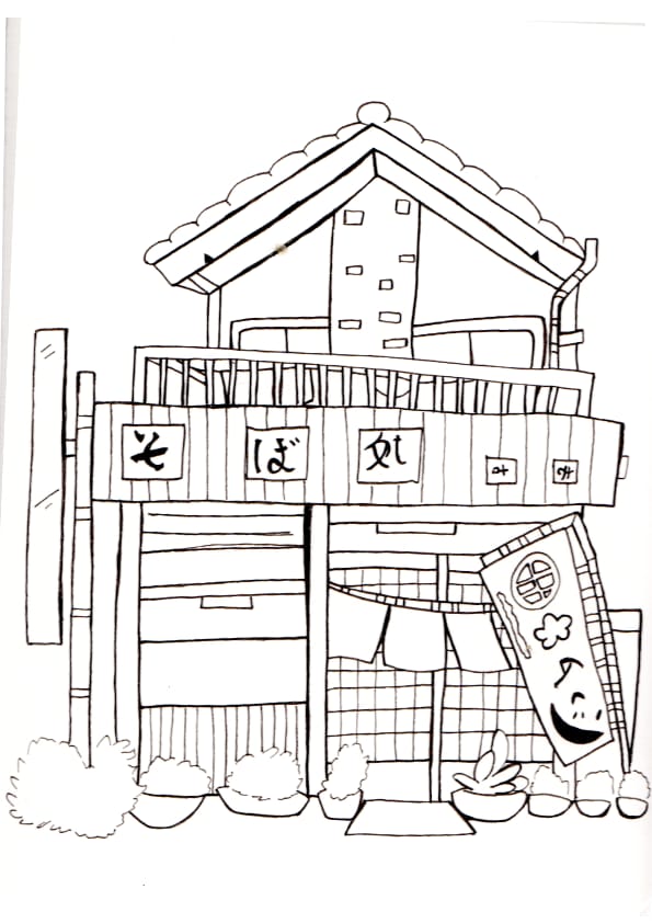 Watercolour Japanese buildings - image 1 - student project