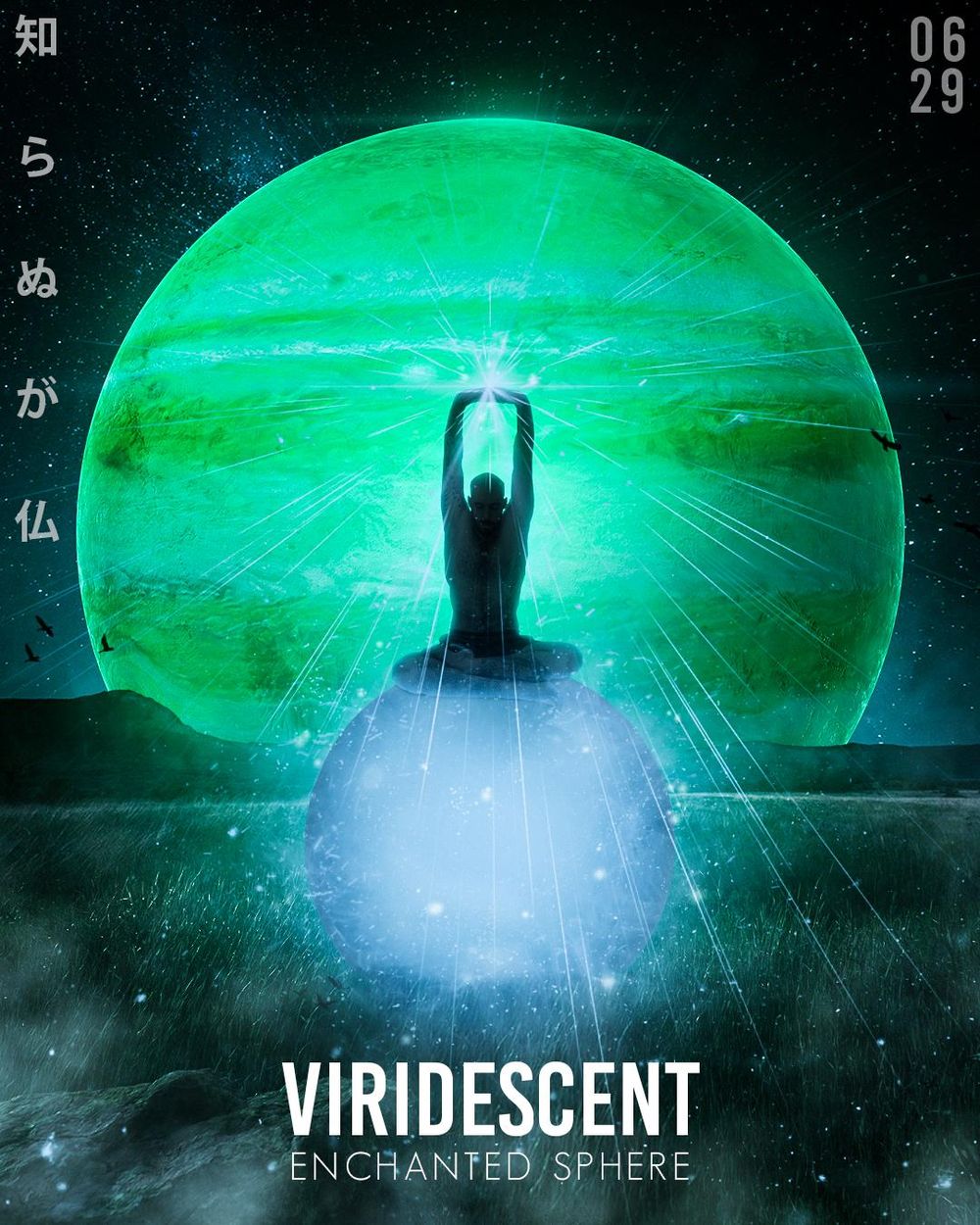 Viridescent - image 1 - student project