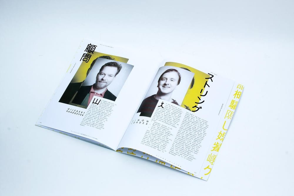 Internship reports - image 8 - student project