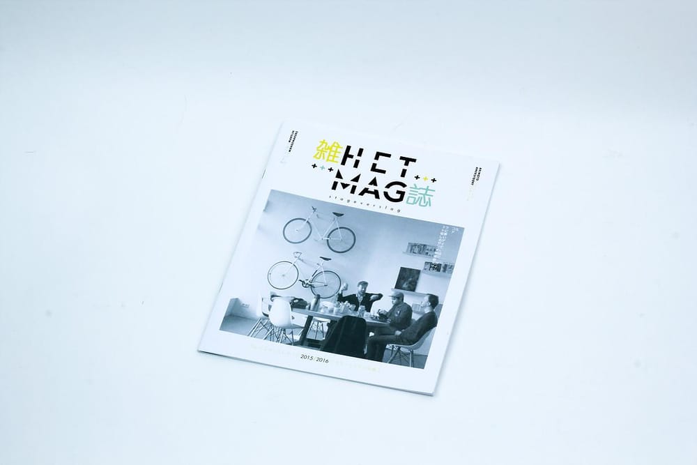 Internship reports - image 5 - student project
