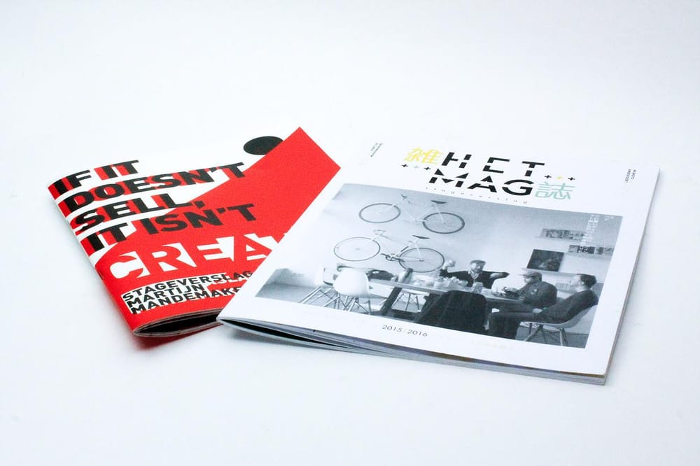 Internship reports - image 1 - student project