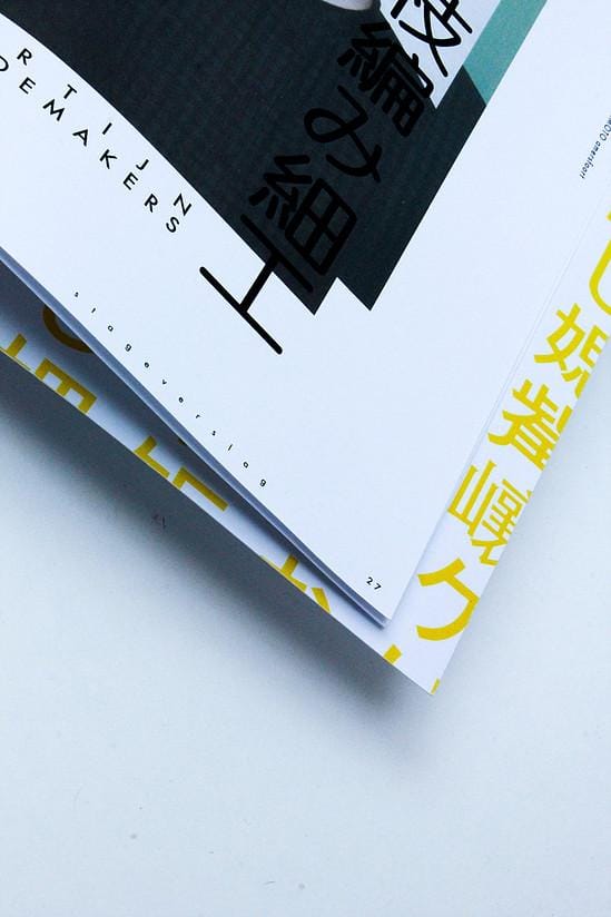 Internship reports - image 10 - student project