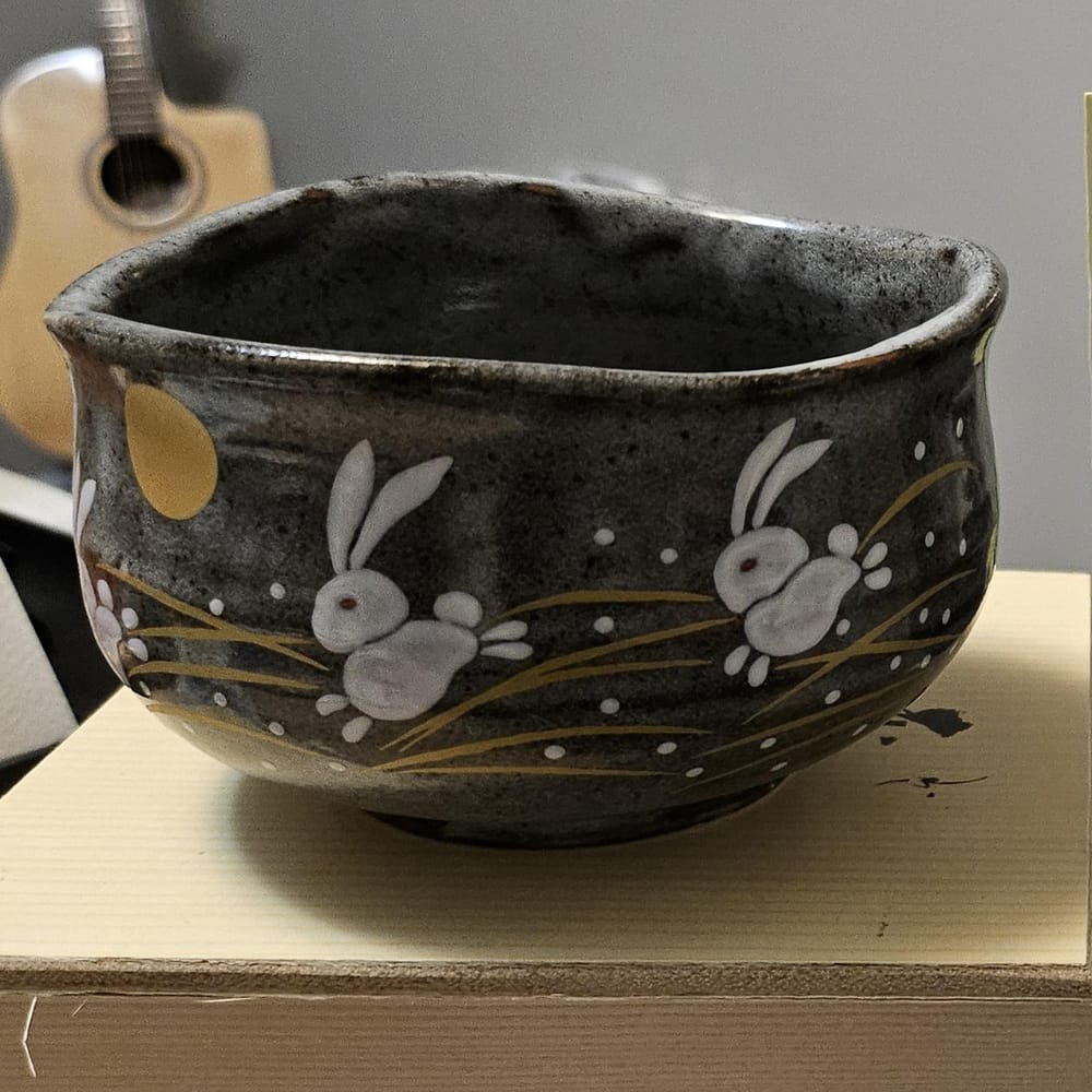 Cuppa?  :) - image 3 - student project
