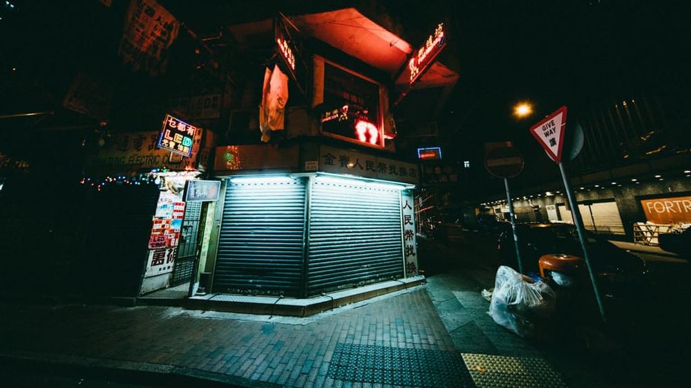 Hong Kong by night - image 3 - student project