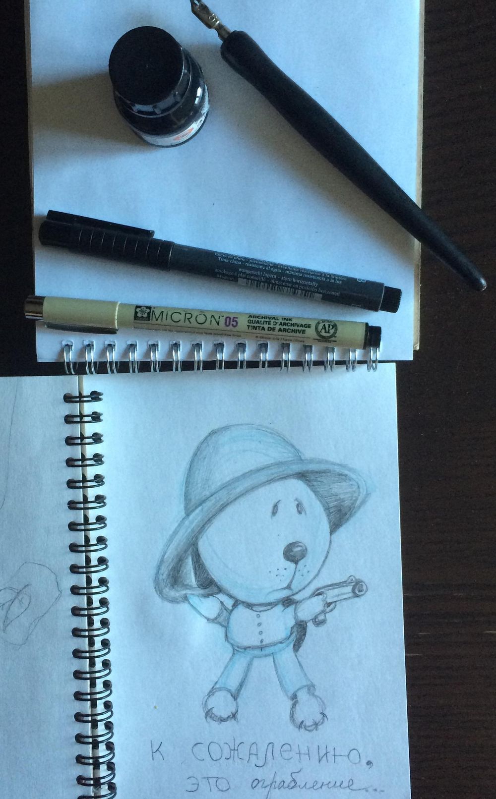 Inking turned out to be so much fun! - image 1 - student project