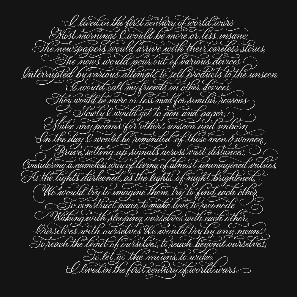 Flourished Poem - image 4 - student project