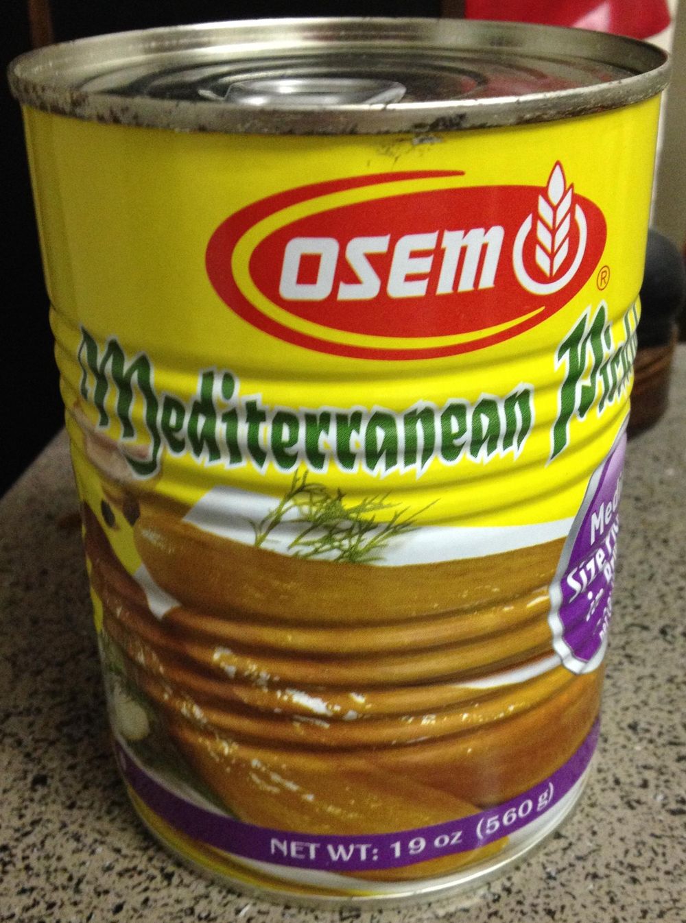 I need my Israeli Pickle Fix! - image 1 - student project
