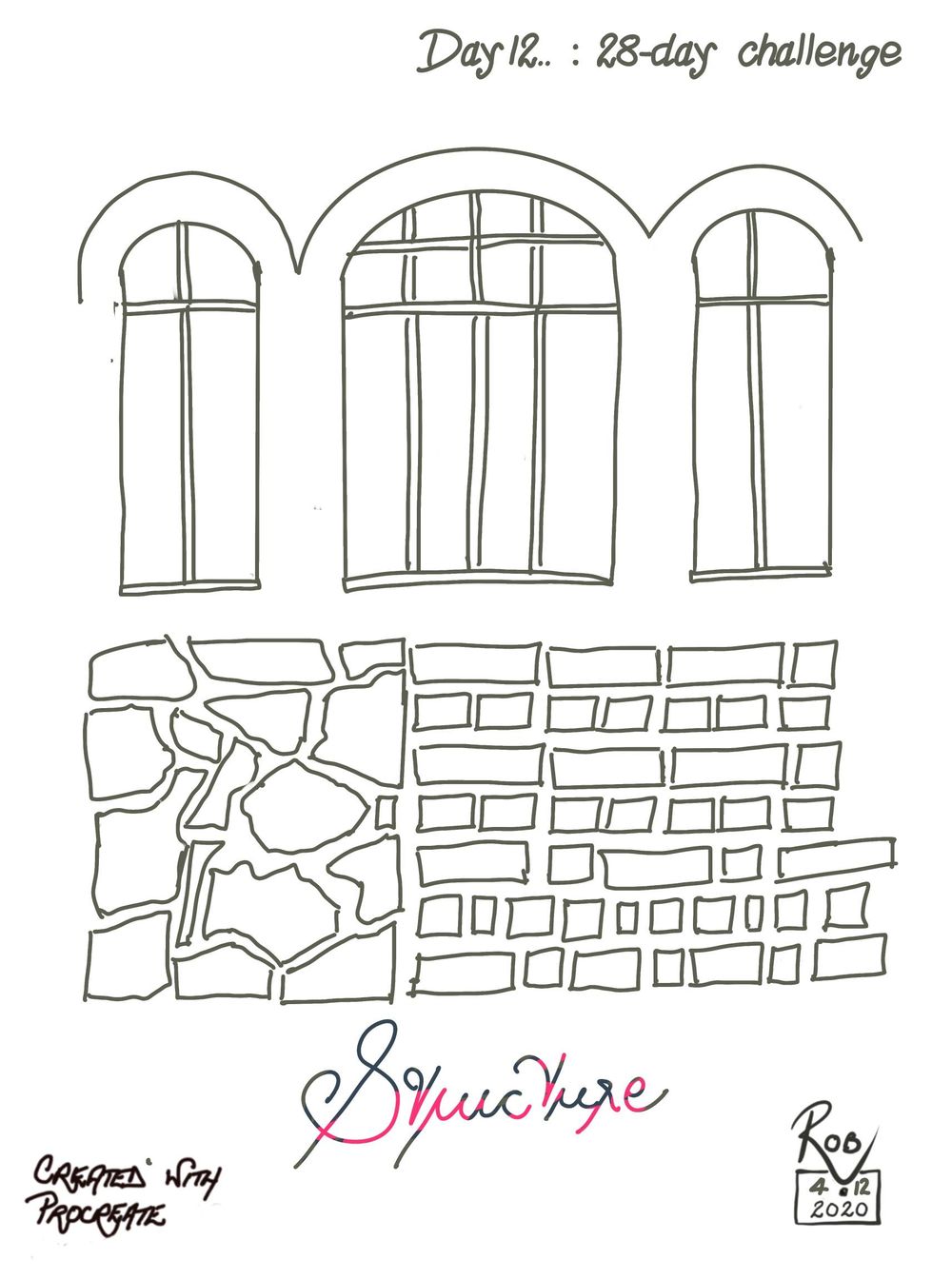 Skillshare 28-day Challenge - image 3 - student project