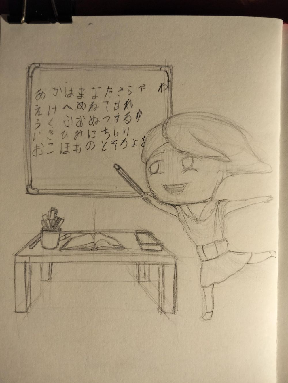 Happy Lesson - image 1 - student project