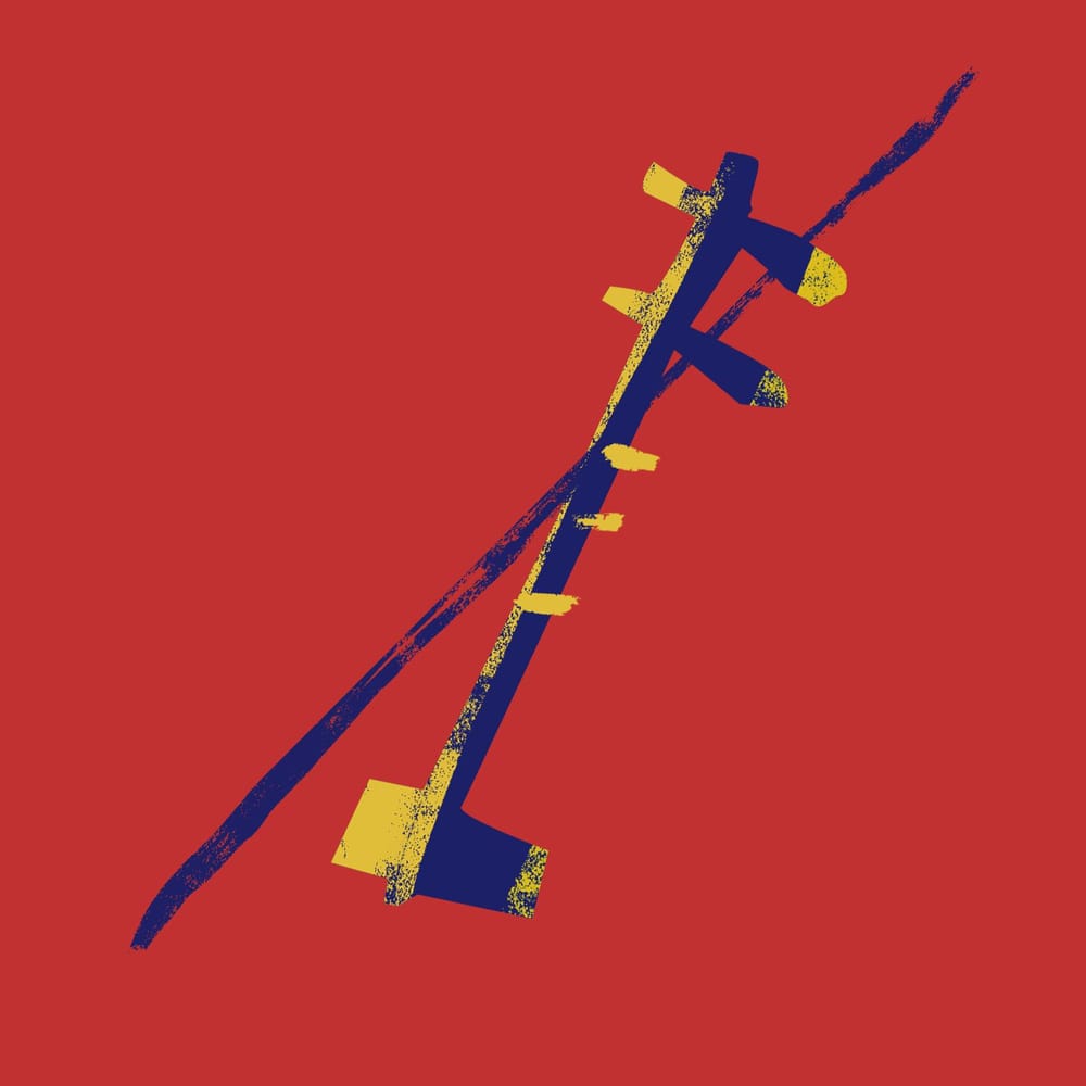 Random instruments - image 2 - student project