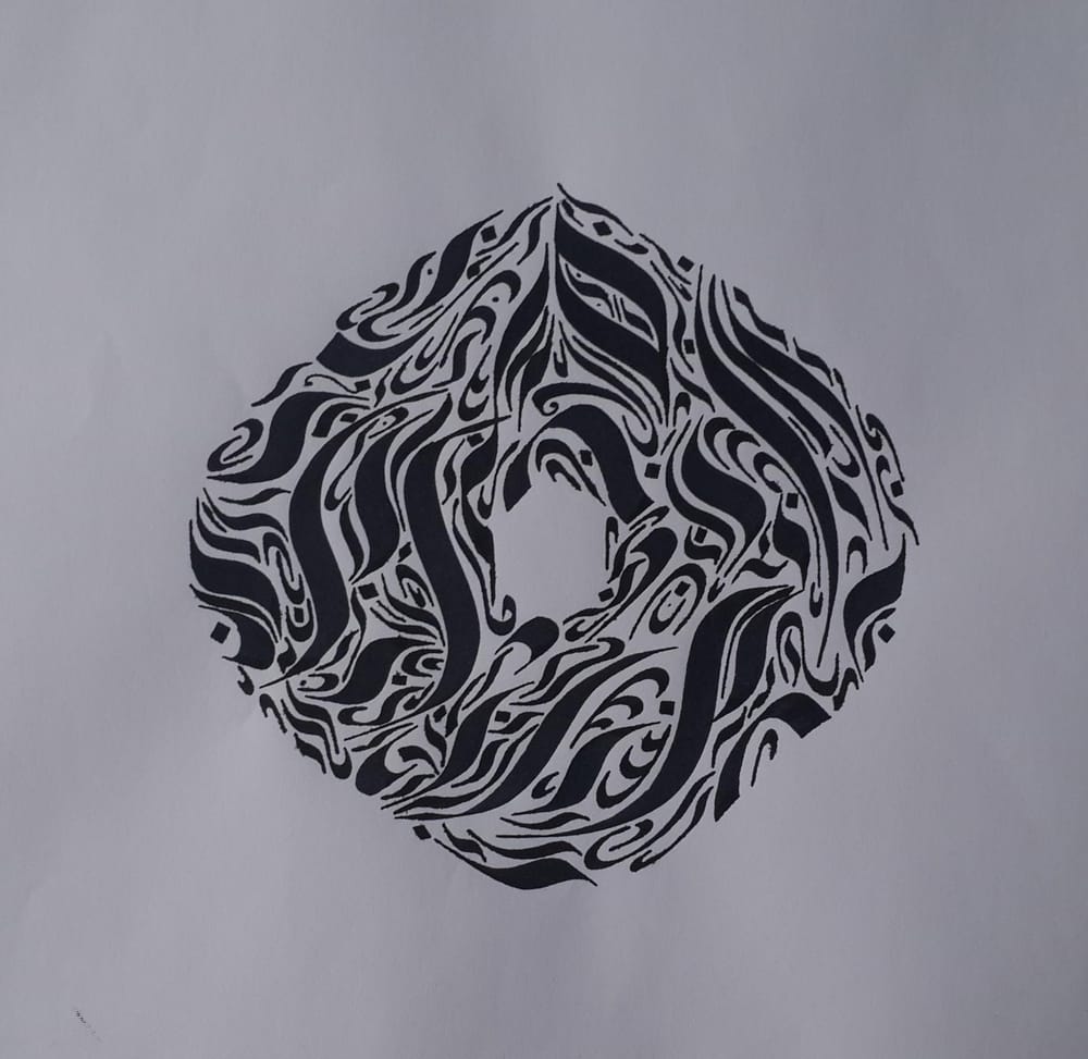 Not a tattoo doodle - image 5 - student project