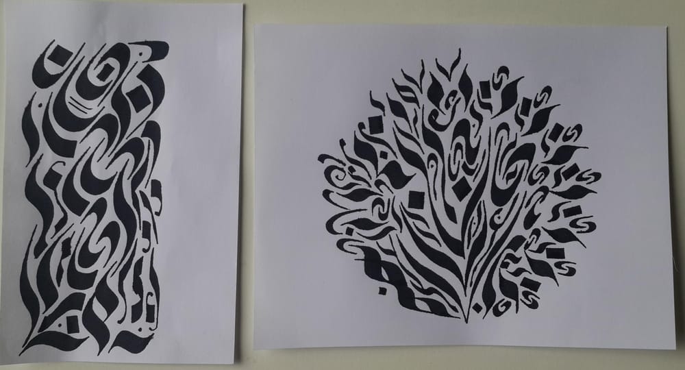 Not a tattoo doodle - image 4 - student project