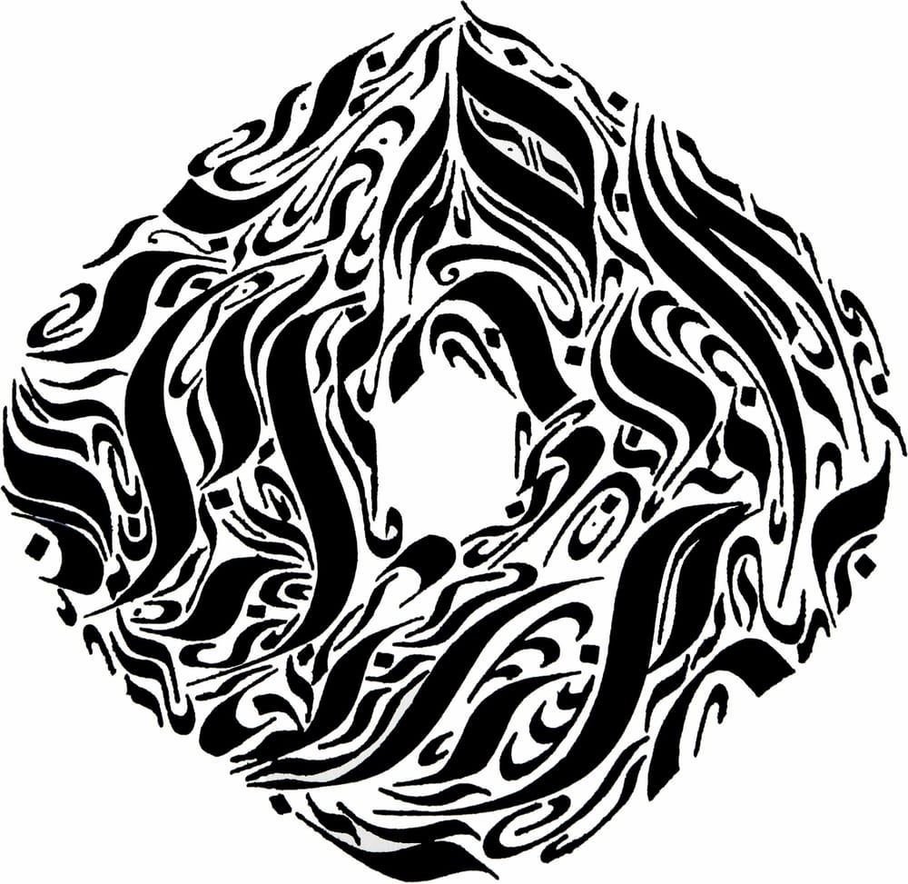 Not a tattoo doodle - image 6 - student project