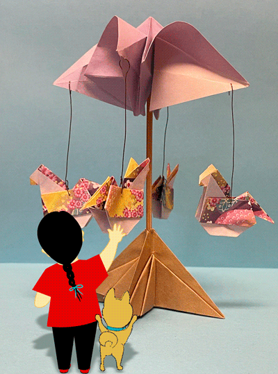 Me & Mr Katsu Carousel Ride - image 1 - student project