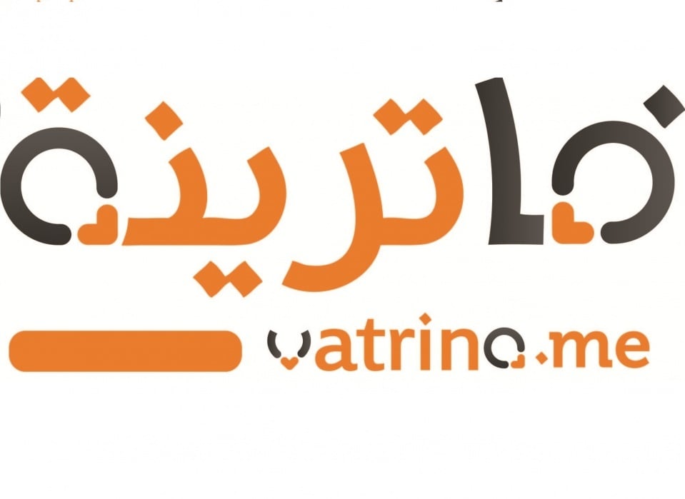 Vatrina.me - student project