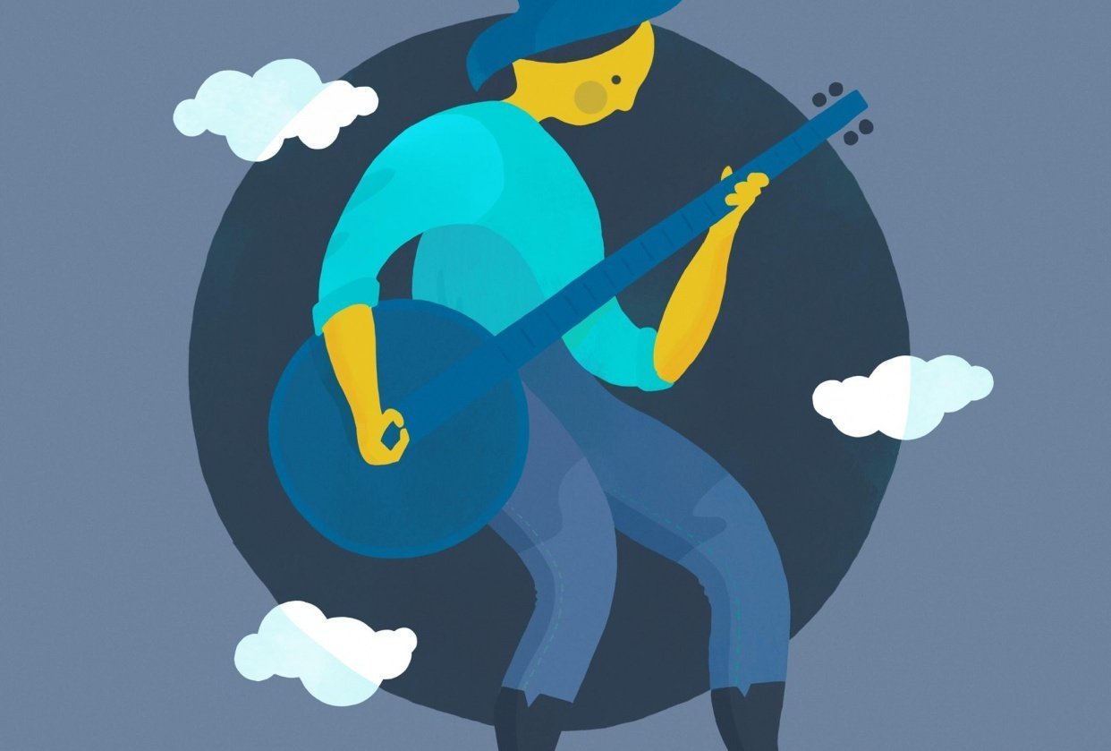 Banjo Player Skillshare Student Project