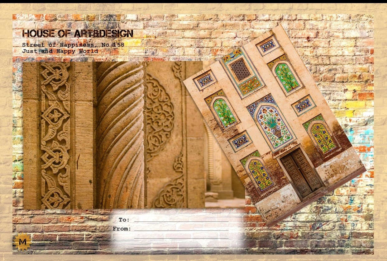 Skillshare Student Project