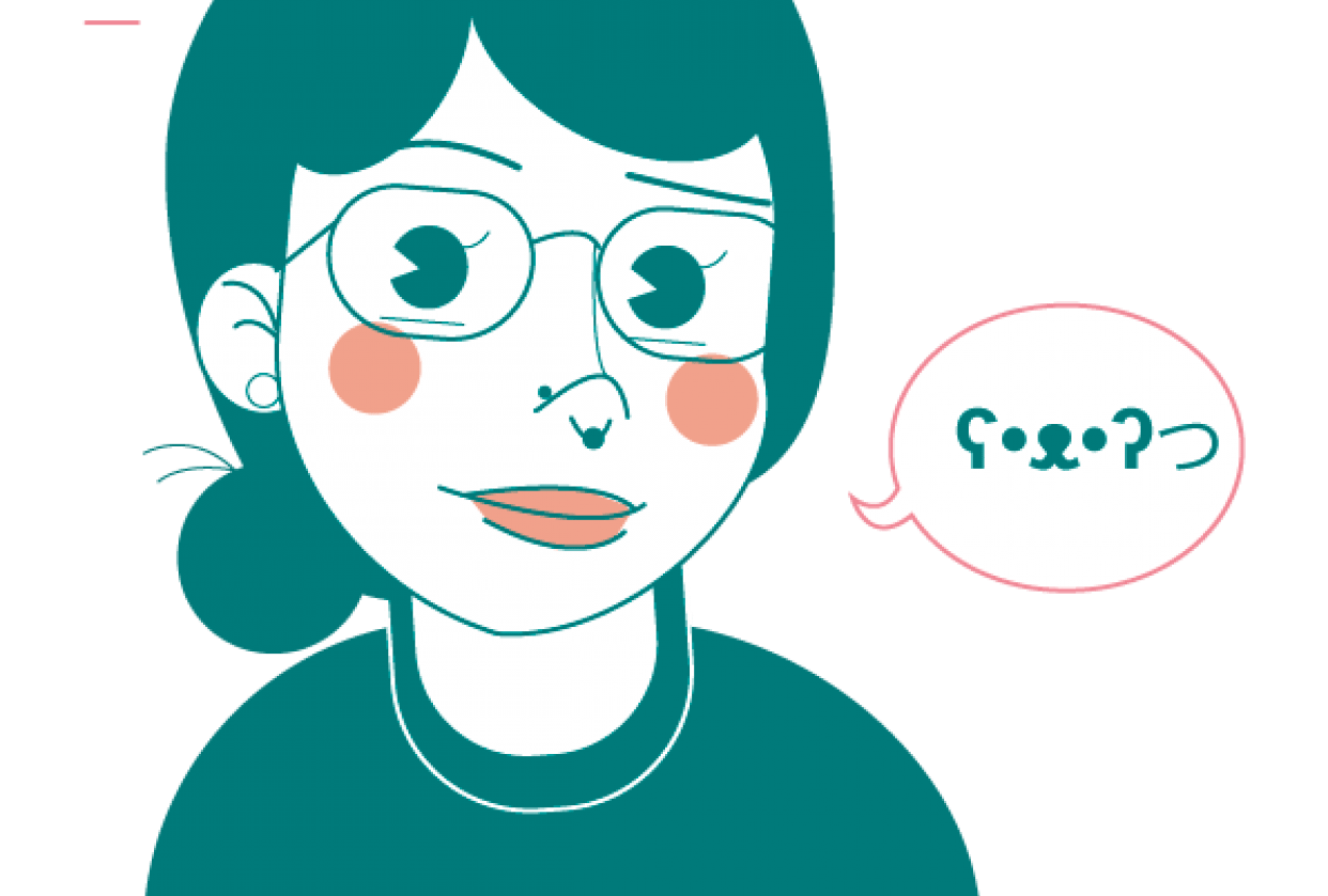 AVATAR Skillshare Student Project