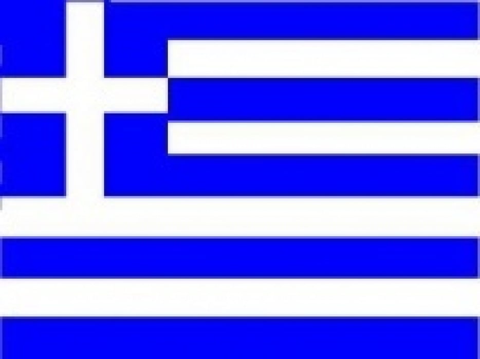 Greek Translator - student project