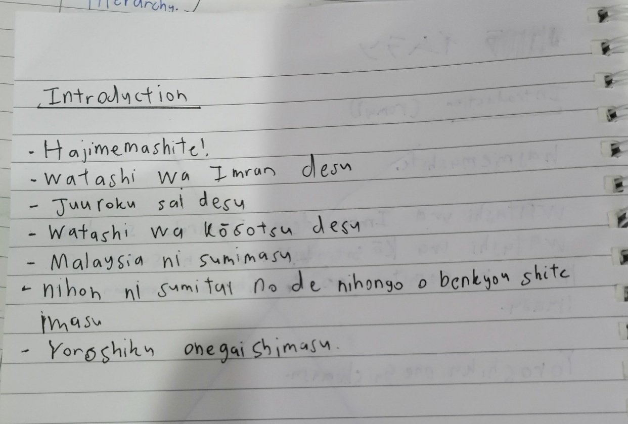 Imran Introduction - student project