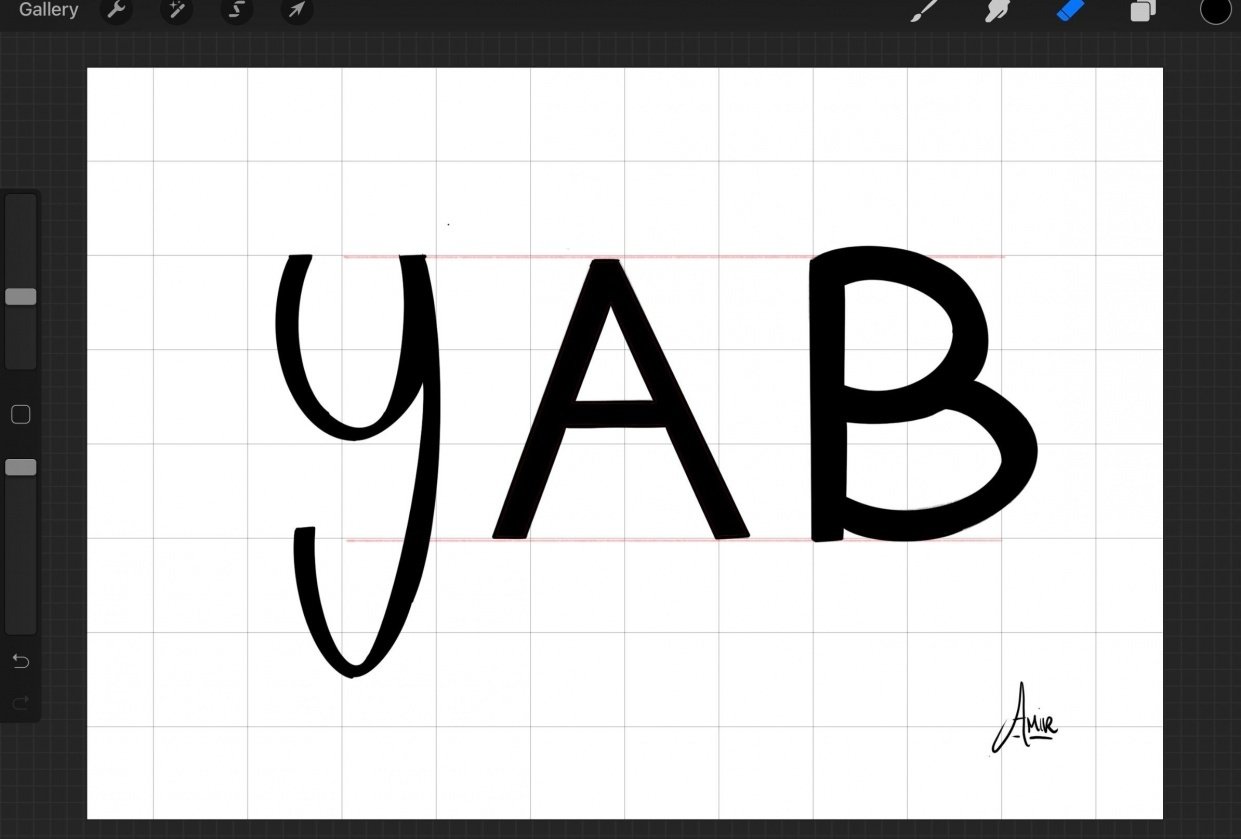 Sans serif project 1 - student project