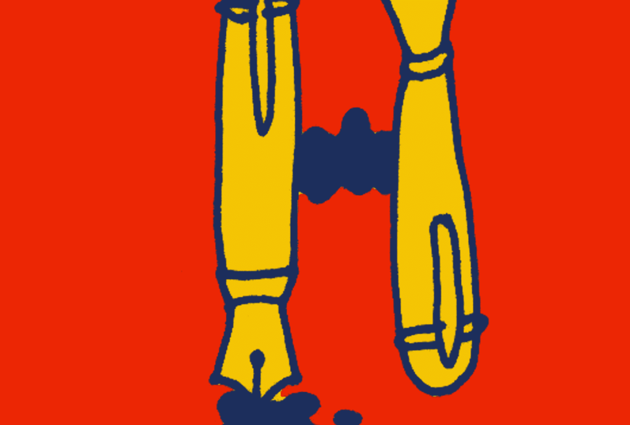 GIF Project | Skillshare Student Project