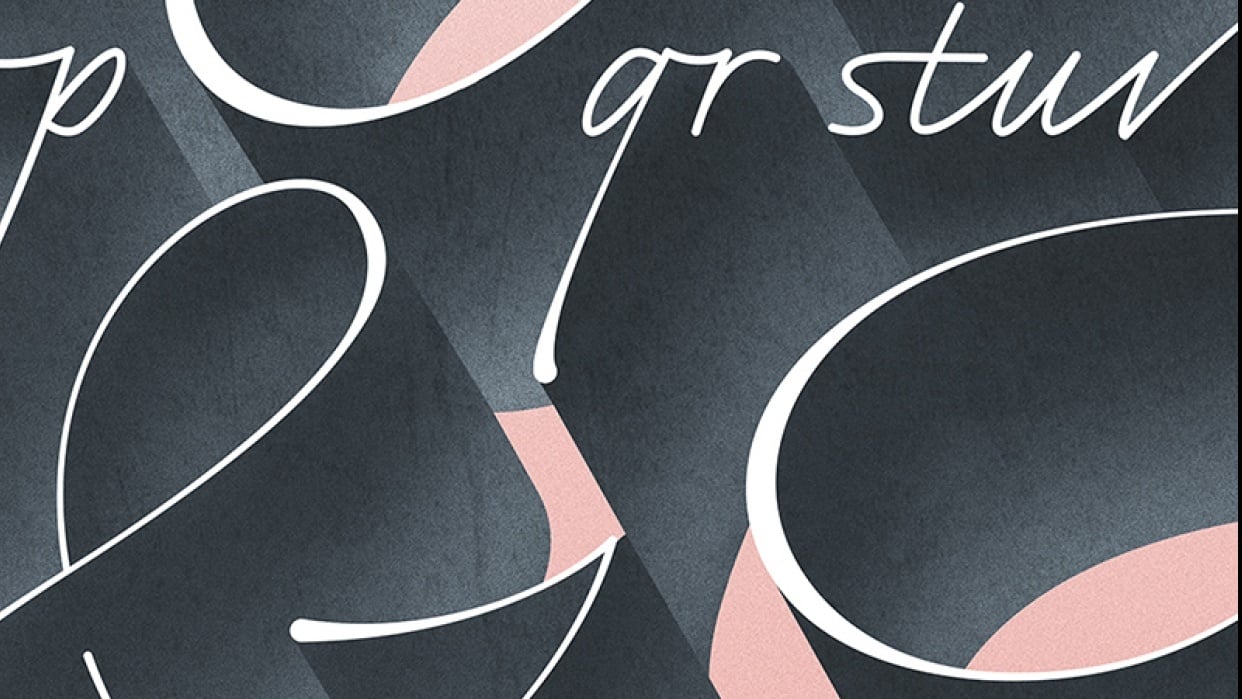 Gradient alphabet - student project