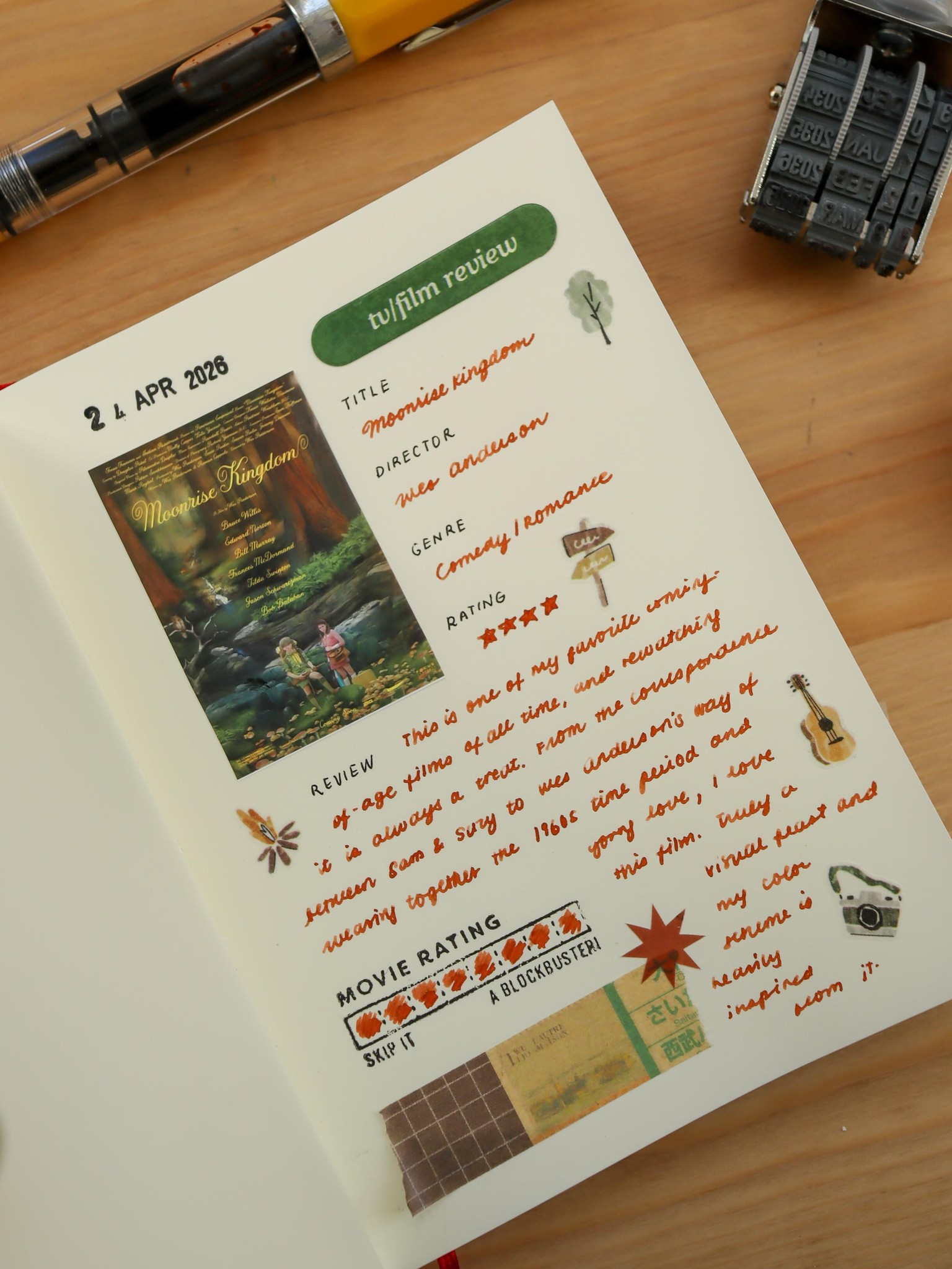 Pages from my Media Journal - image 3 - student project