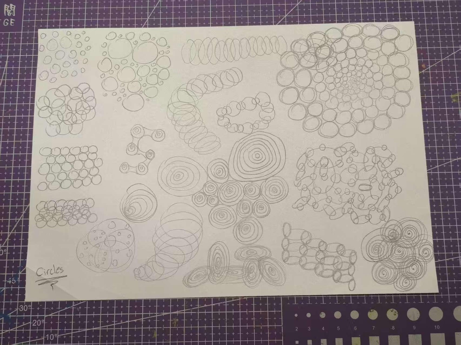 Circles ! - image 1 - student project