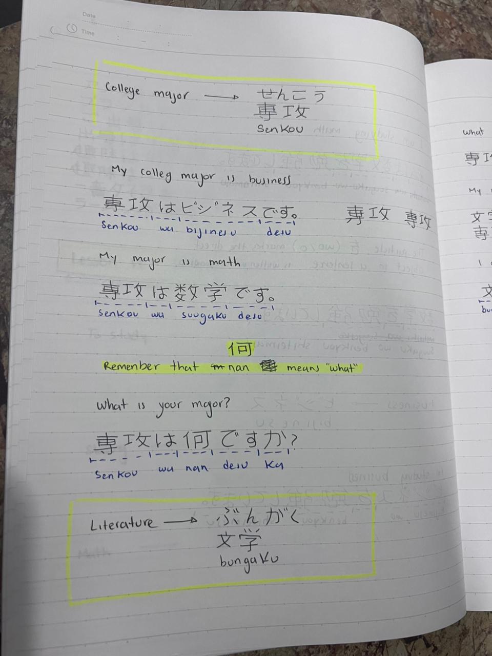 Japanes for begginers - Written course follow-up - image 3 - student project