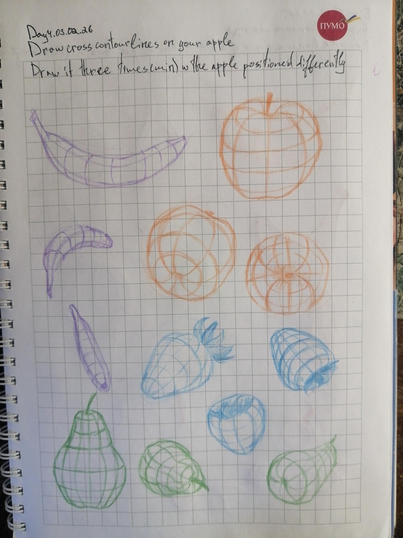 Final practice :D - image 1 - student project