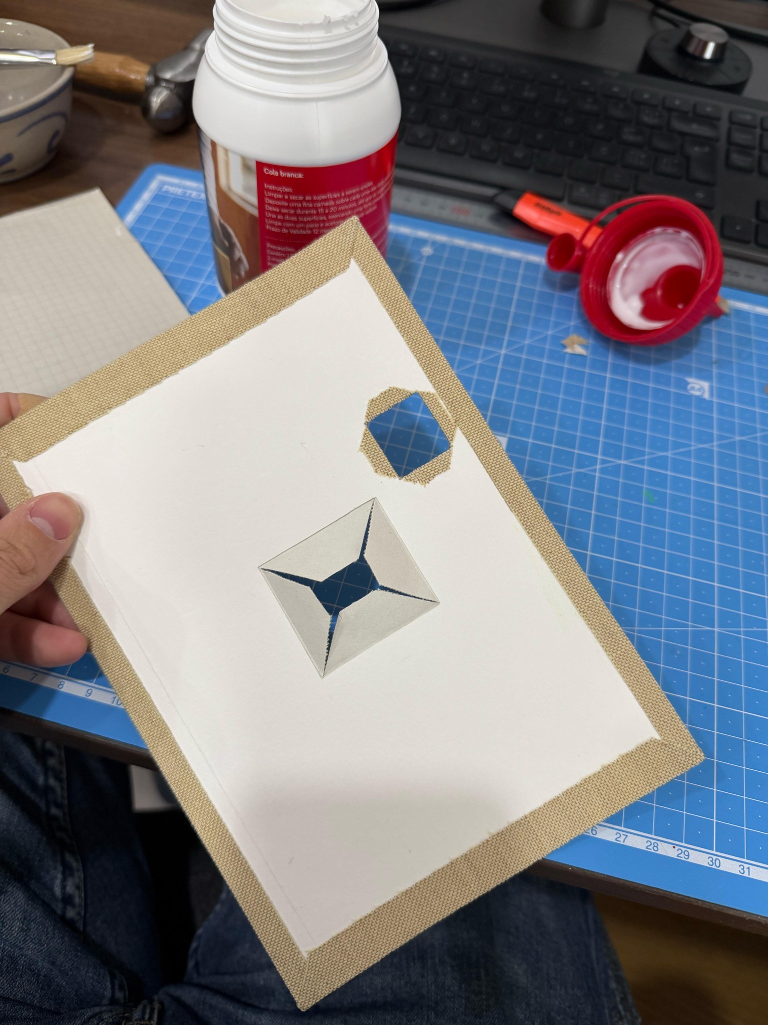 My first book - image 2 - student project