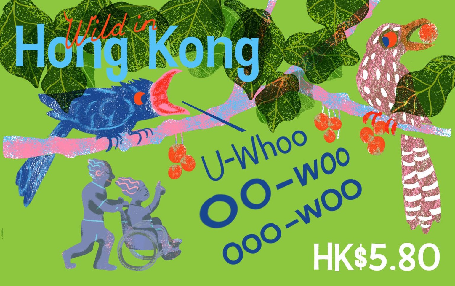Wild in Hong Kong - image 3 - student project