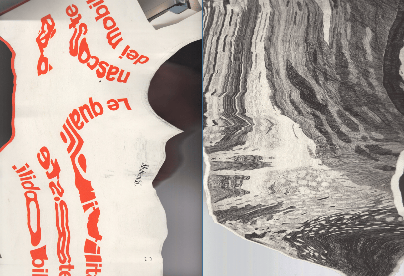 SCANNER GLITCH - image 5 - student project