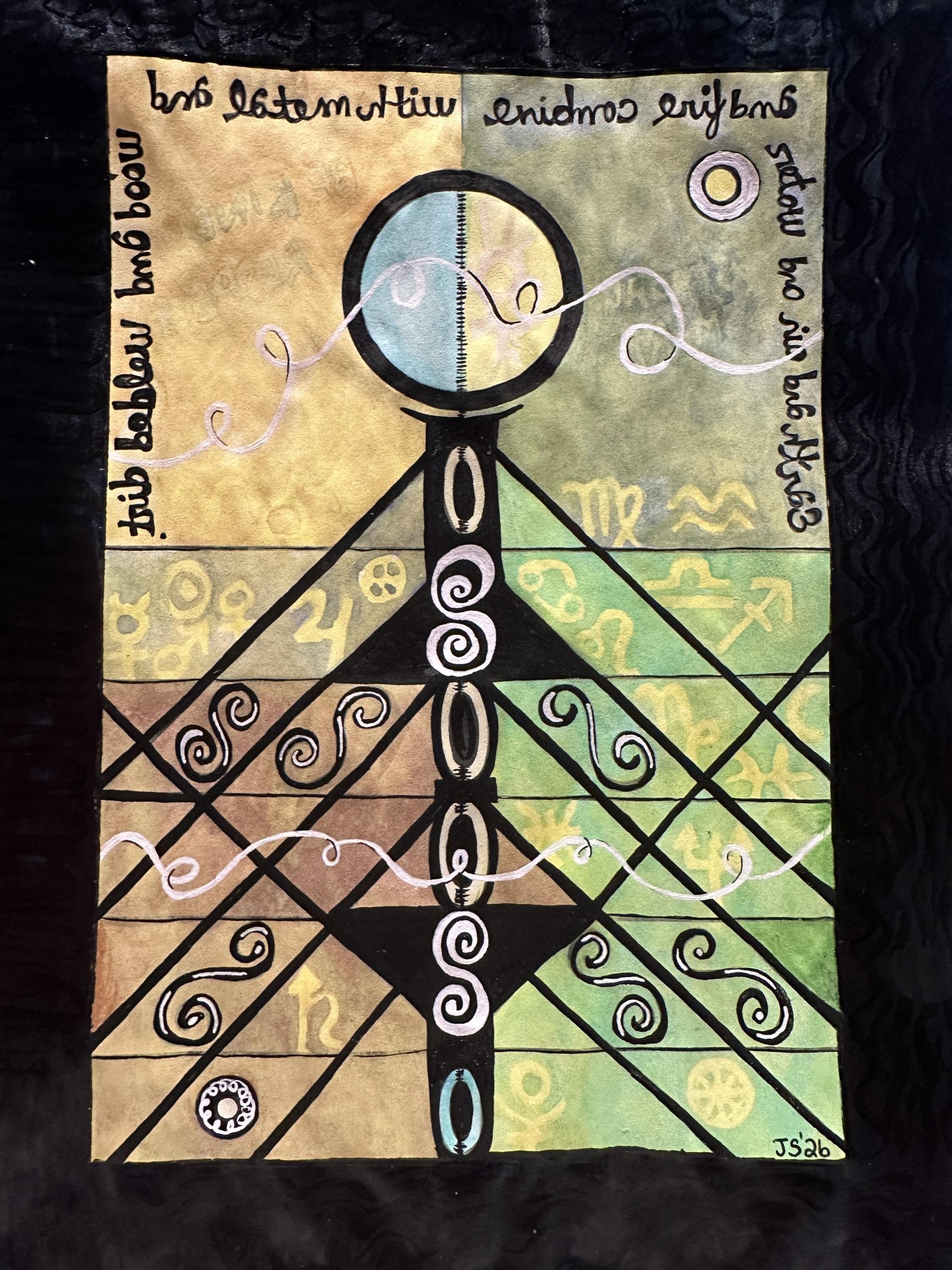Elemental - image 1 - student project