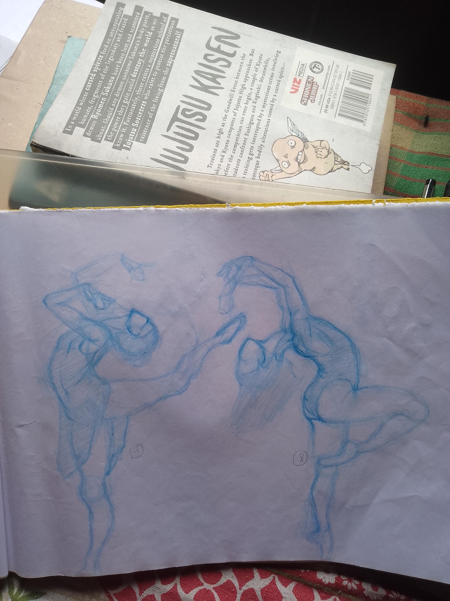 Gesture - image 2 - student project