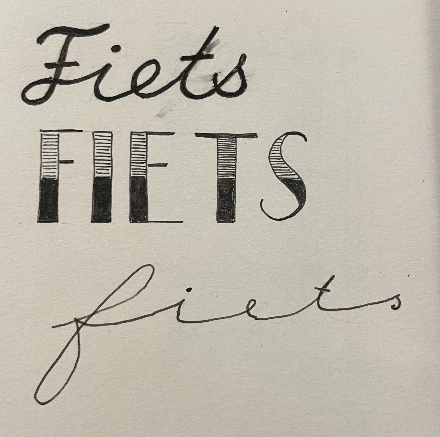 Fiets - image 4 - student project