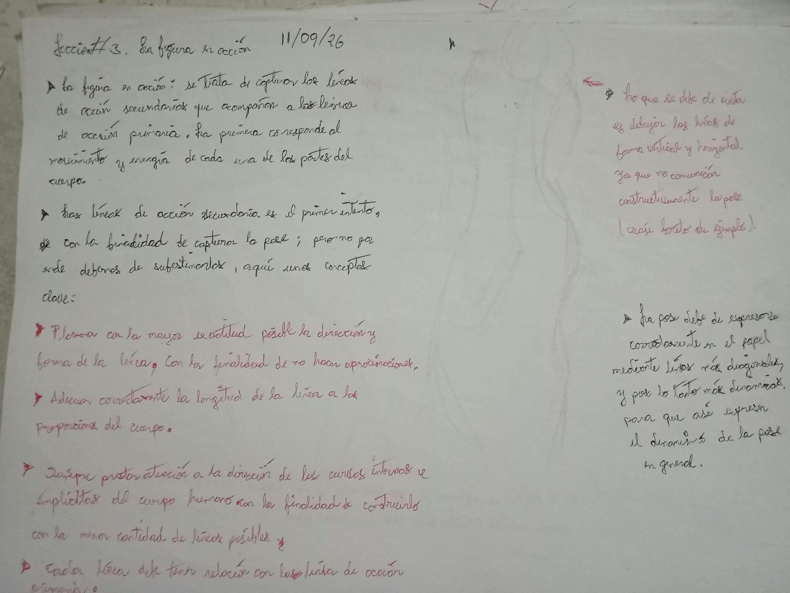 Gesto - image 5 - student project