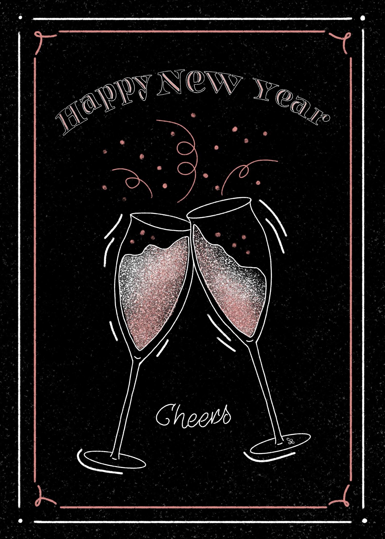 Happy New Year - image 1 - student project