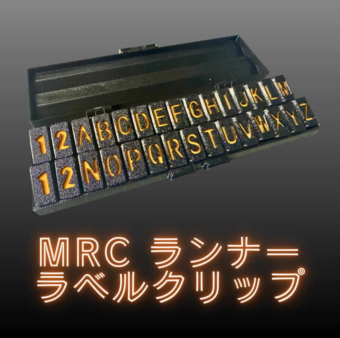 Fantasy Geek → 3DMRC: My Roadmap to a 3D Printing Farm - image 11 - student project