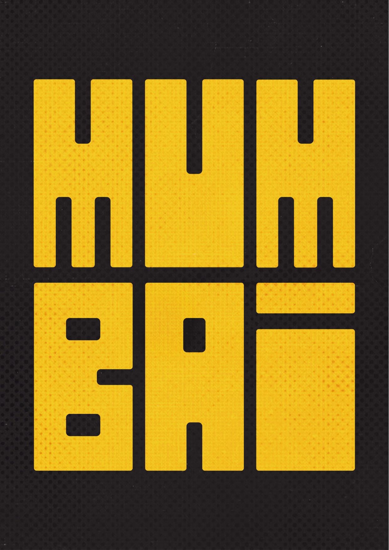 Custom type made using illustrator. - image 2 - student project